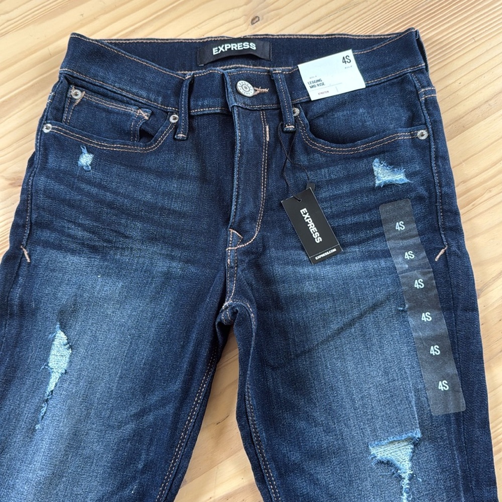 Express stretch denim jeans